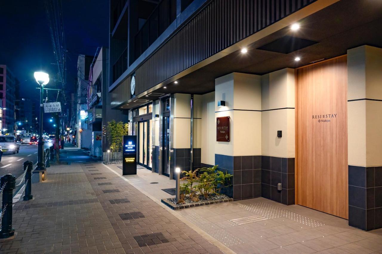 Resi Stay Nishijin Kyoto Extérieur photo