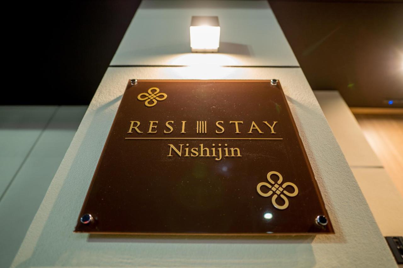 Resi Stay Nishijin Kyoto Extérieur photo